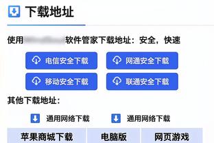 赛程密集！文班：身体受到了影响 我们跳得没有赛季初那么高了